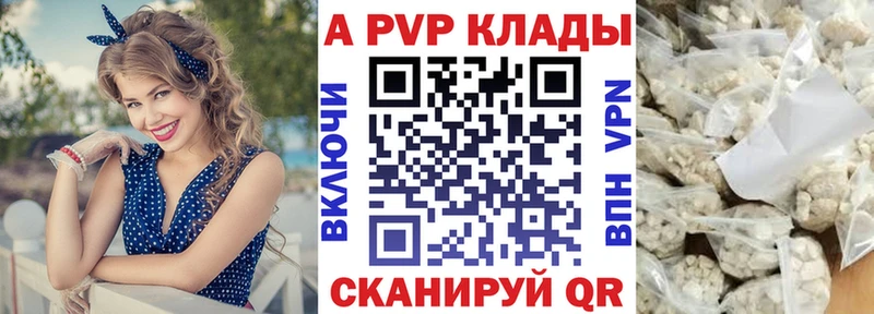Купить закладку Галлюциногенные грибы  Амфетамин  Меф мяу мяу  Alpha PVP  Гашиш  Гремячинск