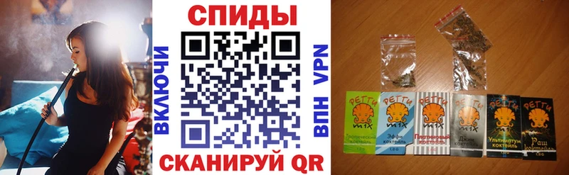Купить где Гремячинск Бутират буратино