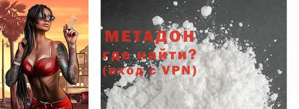 дживик Богданович