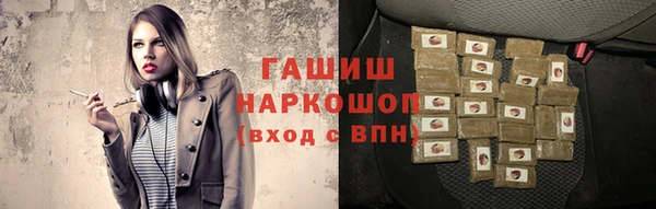 дживик Богданович