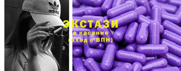 МДПВ Богородицк