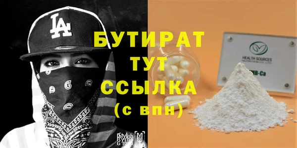 МДПВ Богородицк