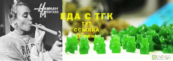 МДПВ Богородицк
