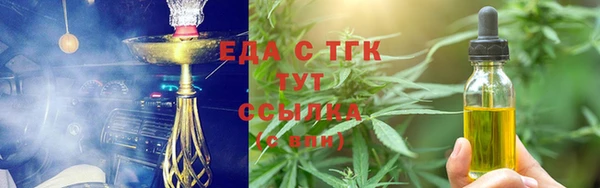 дживик Богданович