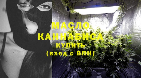 МДПВ Богородицк