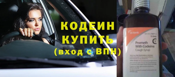 МДПВ Богородицк
