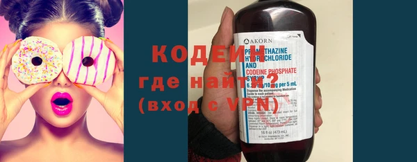 дживик Богданович