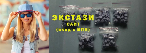 дживик Богданович