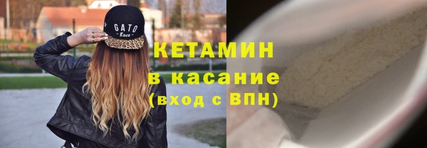 МДПВ Богородицк