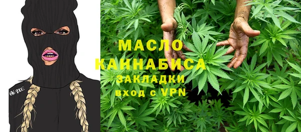 дживик Богданович