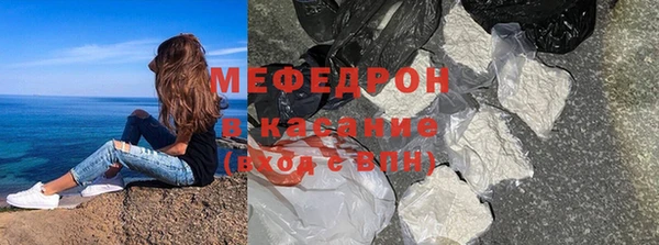 МДПВ Богородицк