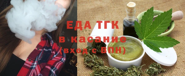дживик Богданович