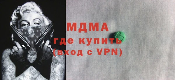 МДПВ Богородицк