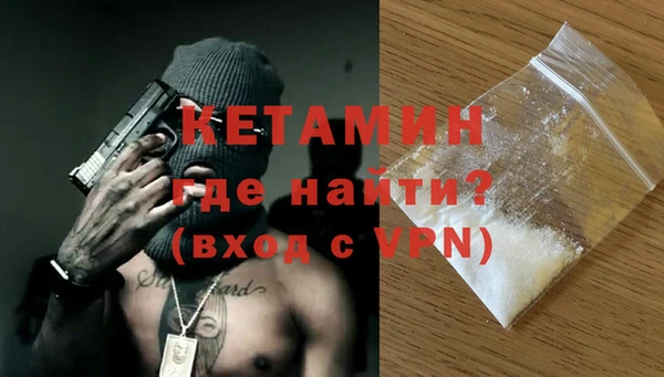 МДПВ Богородицк
