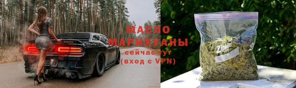 МДПВ Богородицк