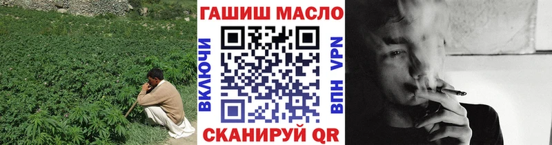 Купить где  Гремячинск  ТГК Wax 